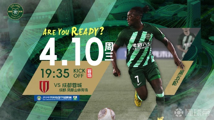 Leyu-国际比赛日欧冠焦点战，山东男篮完成体检，目标明确，身体对抗强度拉满的简单介绍-Leyu